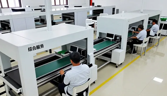 武汉世达万邦置业有限公司